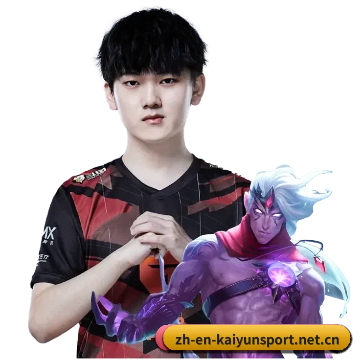开云体育 APP 界面（KaiyunSports）